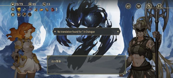 找不到对话，没有办法点进去，剧情：不喂烤肉就这样了截图