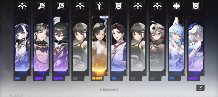 七十抽出的截图