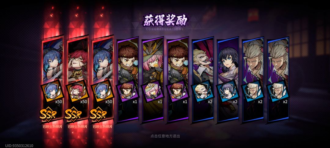 兄弟们,先走一步 2