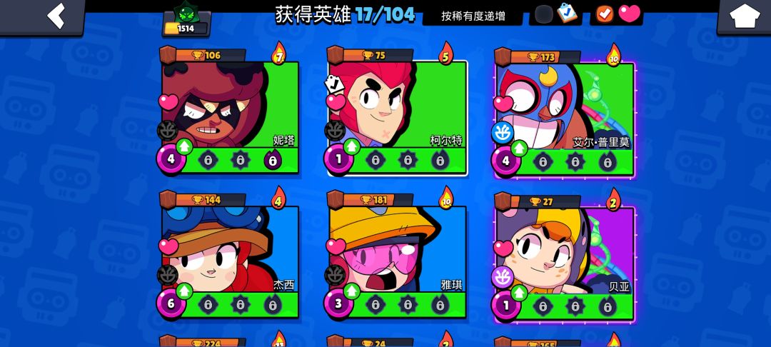 求大佬帮我解惑 2