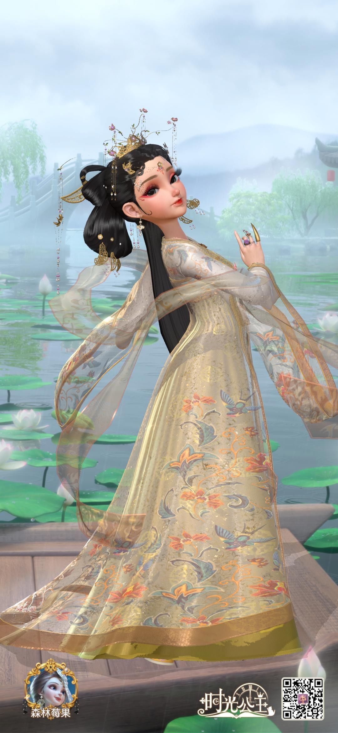 动态图片 1