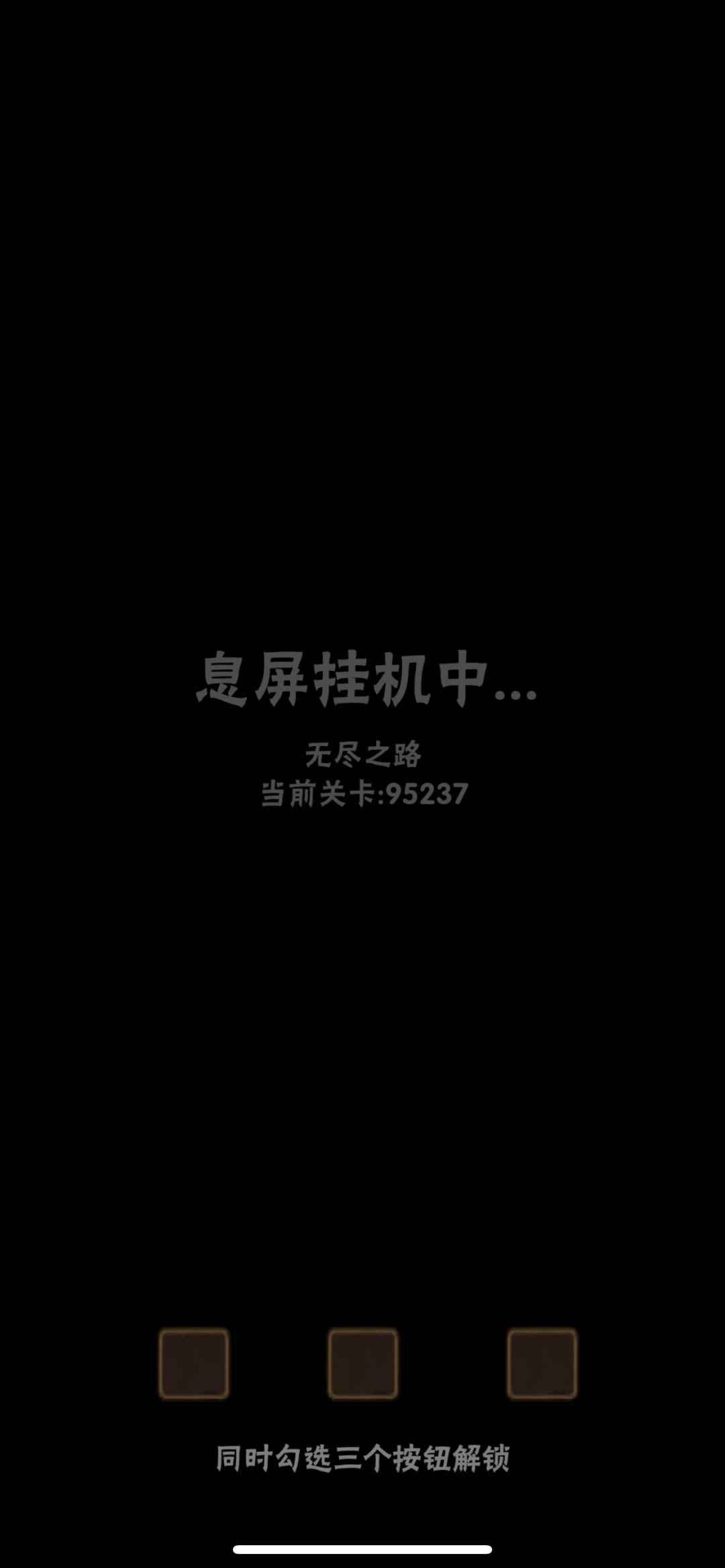 国庆快乐!中秋快乐!周年快乐! 1