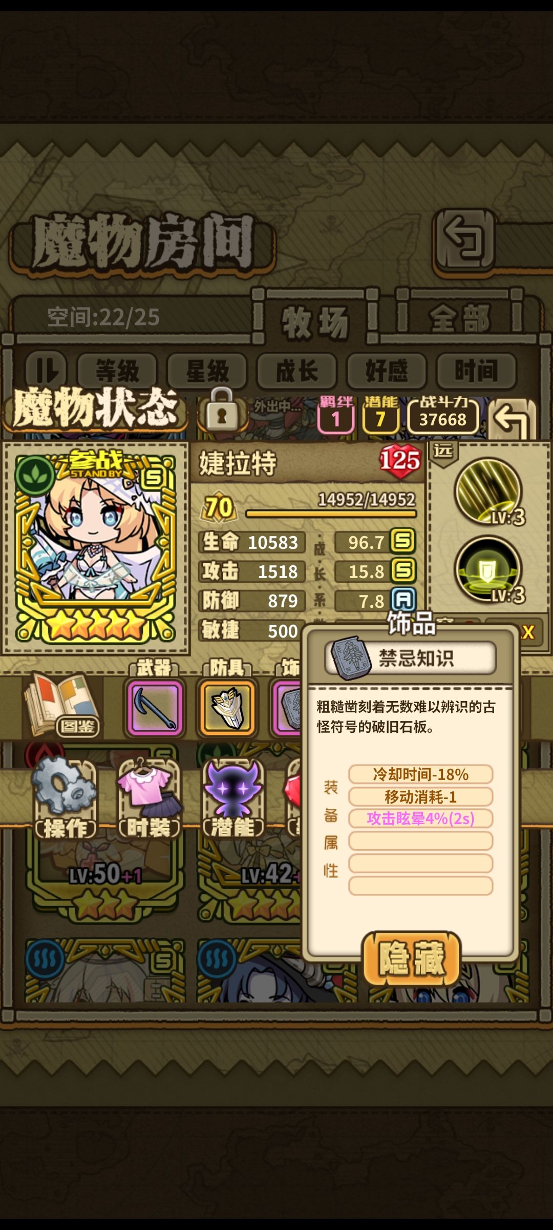 新神器性价比 2