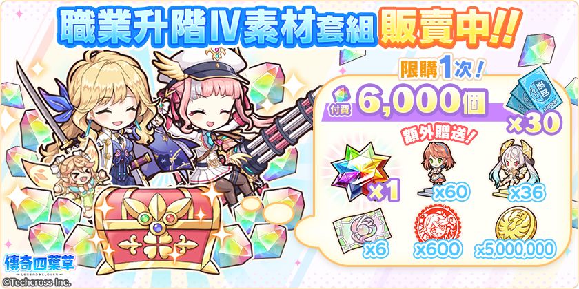 「盛夏的辉煌!大海与星空与三个世界!」 14