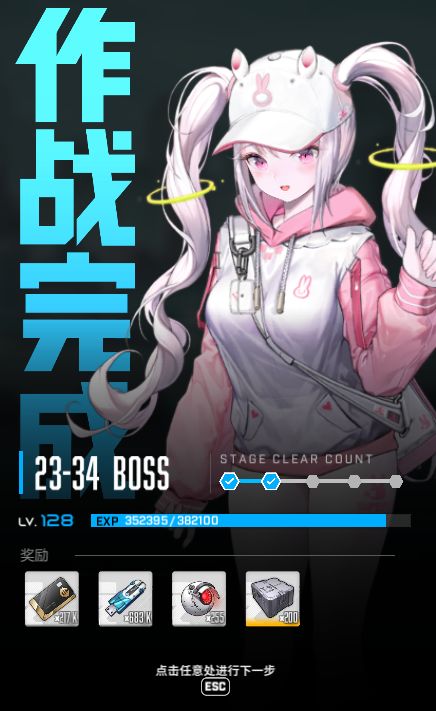 记录 1