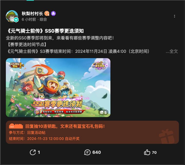哥们,这波我来帮你洗!如果没猜的话! 1