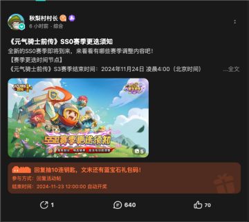 哥们，这波我来帮你洗！如果没猜的话！