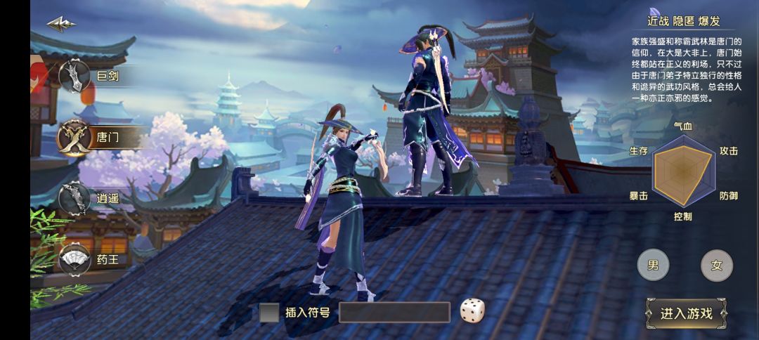 无聊期间浅谈一下 2
