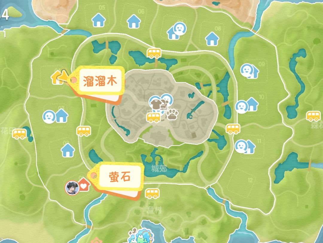 12.3萤石溜溜木兑换码截图