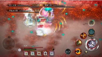 火剑攻略，（剑修）已过极限三幻神