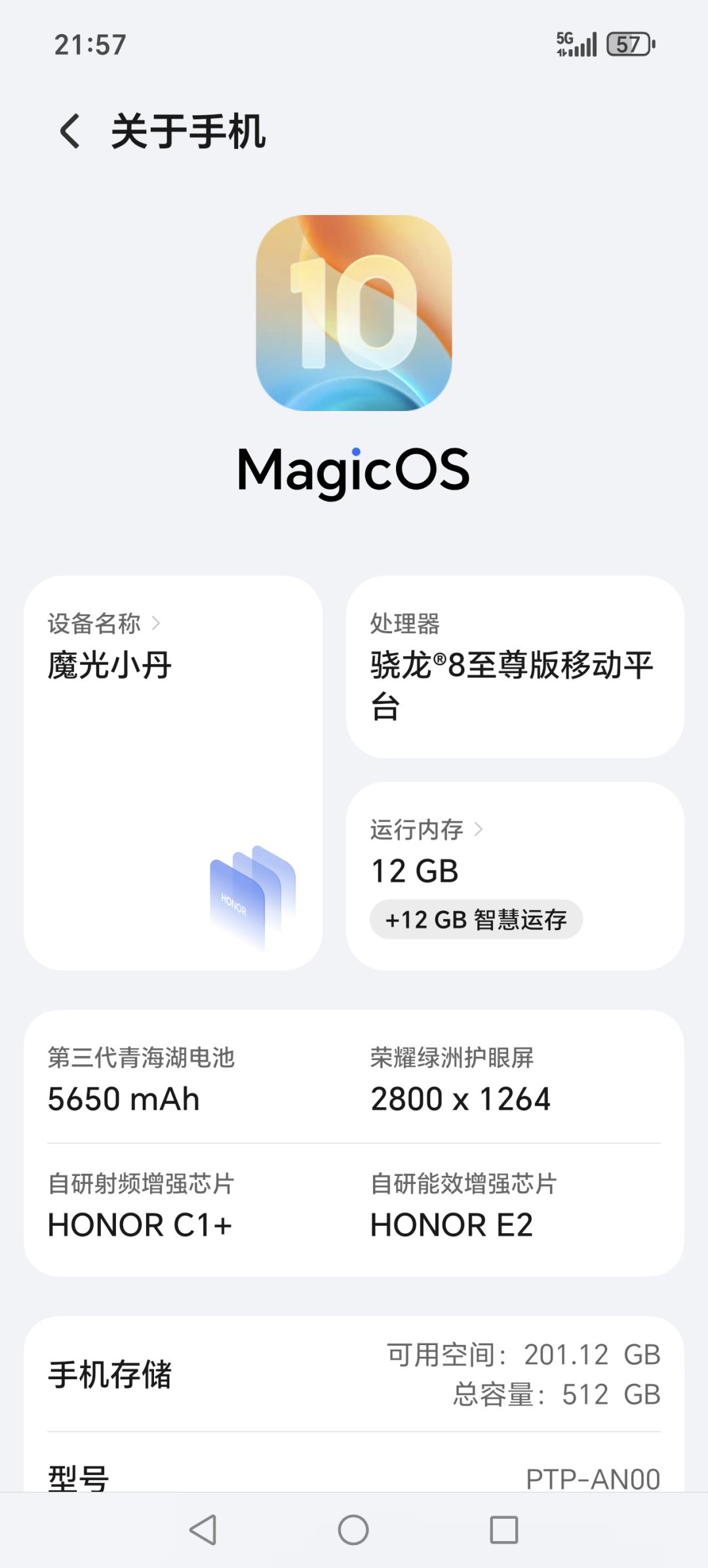 手机已经不能给小光美美自拍了，难过直角肩 3