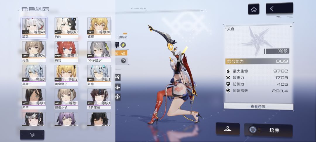 求助 1