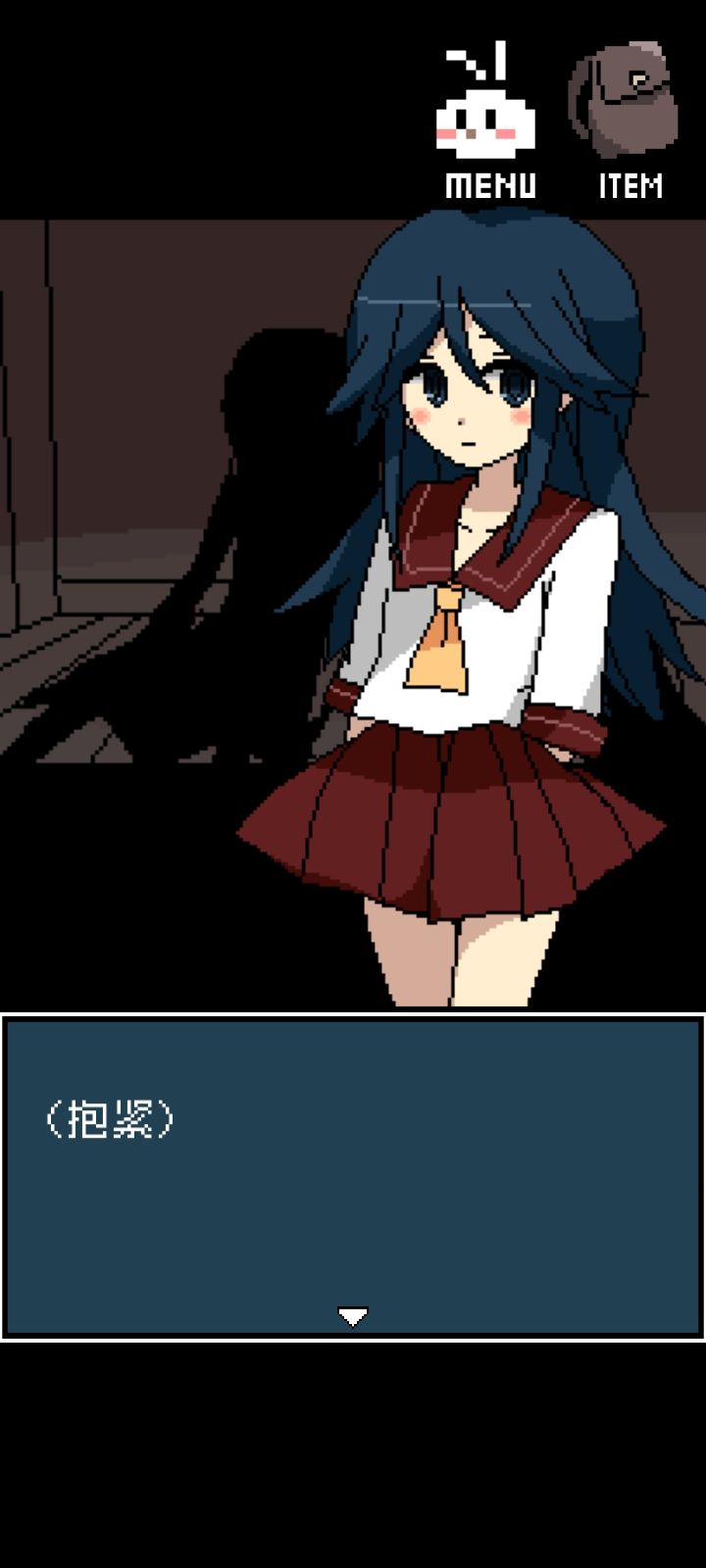 喜欢铭学姐 2
