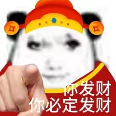 曼德尔砖没到 1