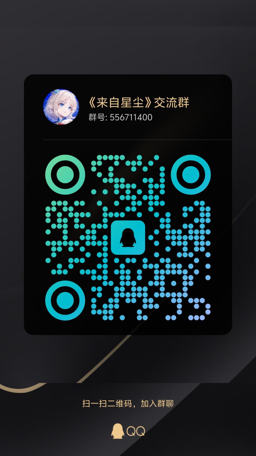 咳咳 这这 进进 1