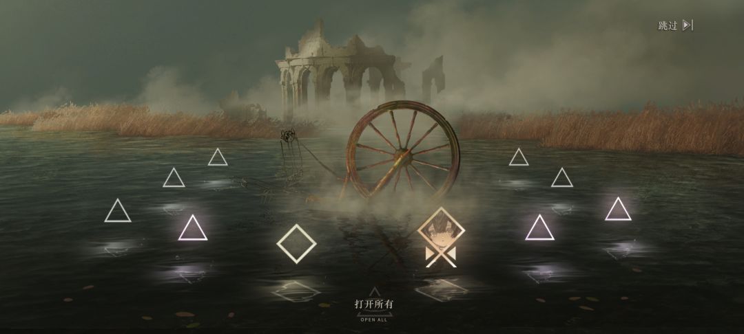 十连出图图 2