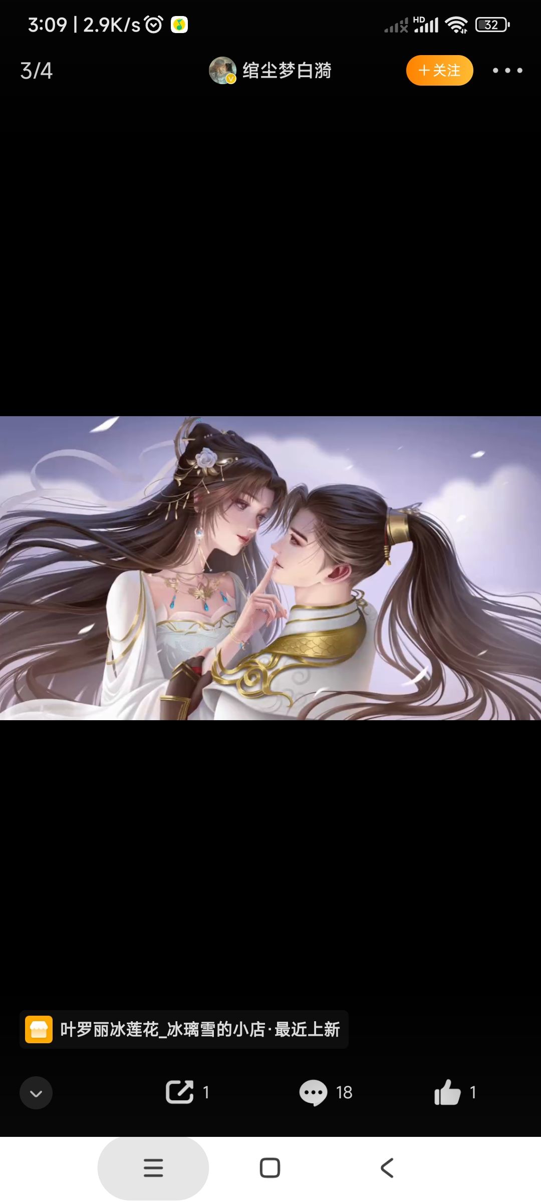 天下熙熙,皆为利来,天下熙熙,皆为利往。 1