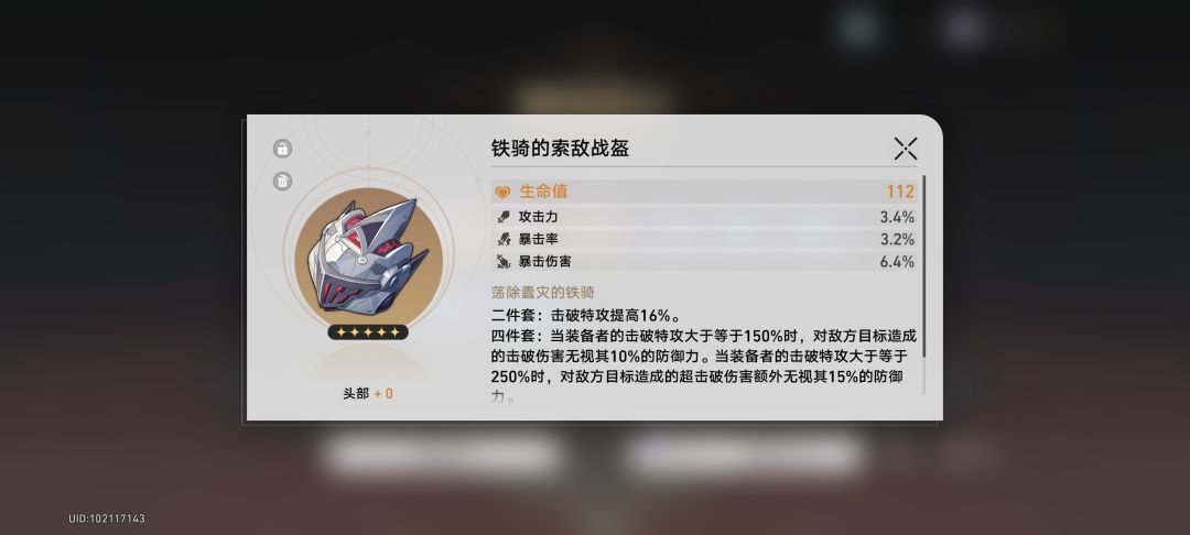 这几天的双爆真多 1