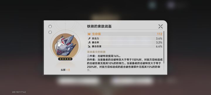 这几天的双爆真多截图