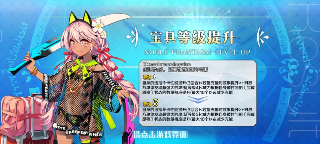 现在还缺啥 1