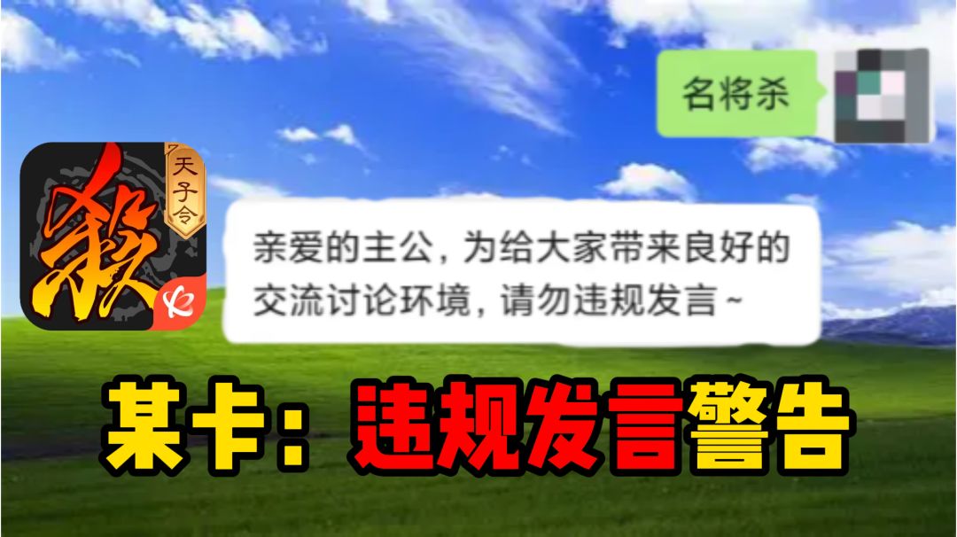 video-5727288