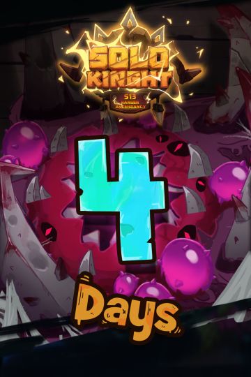 《独奏骑士》| S13赛季-远古游侠上线倒计时：4天！