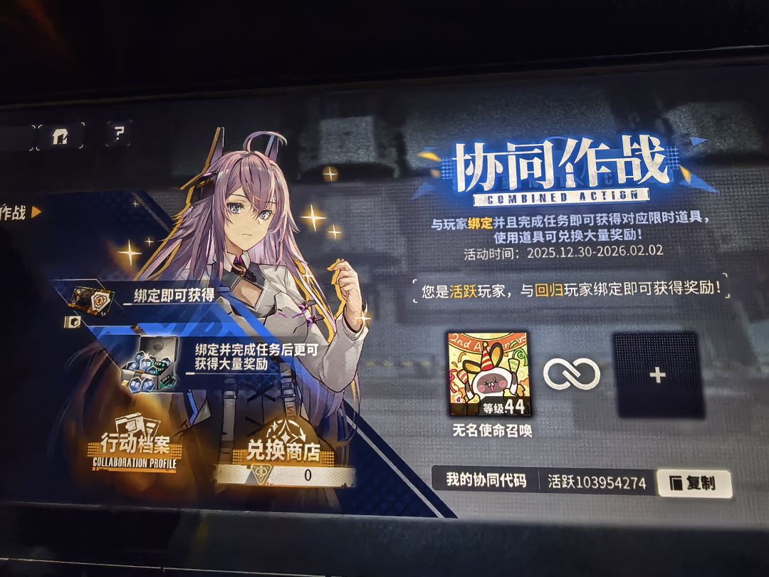 求回归大佬,拜谢! 1