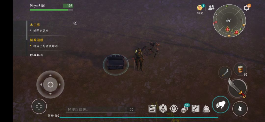 非常有意思的bug 2