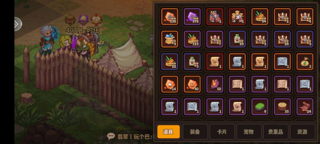 回归看看,版本答案是啥? 1