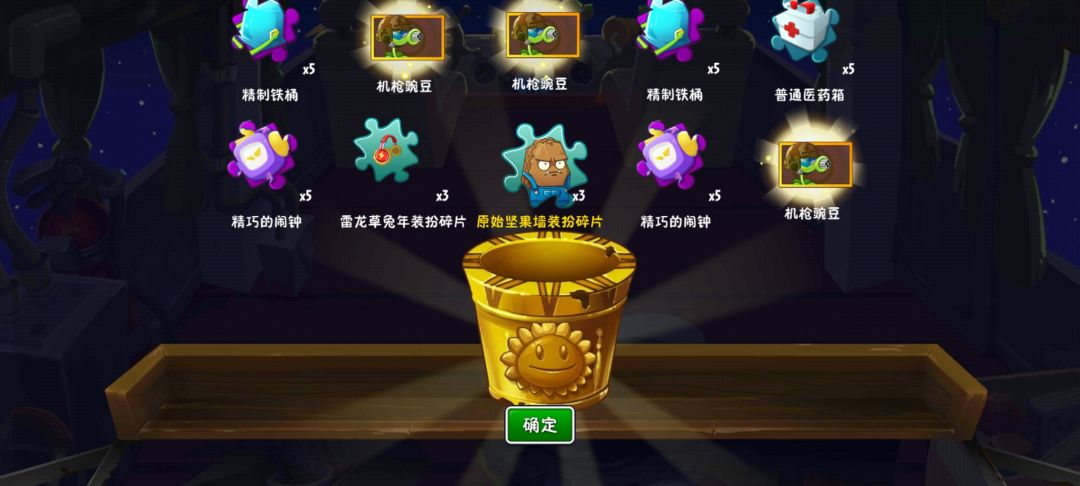 怎么样? 1