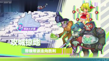 6.6-6.12老服活动预告