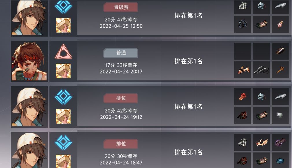 动态图片 1