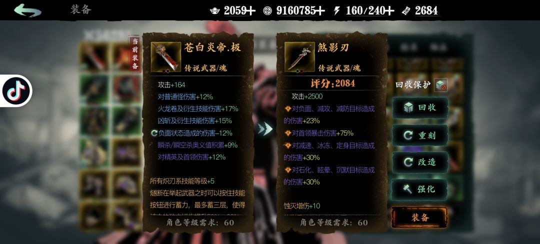满分吗? 1