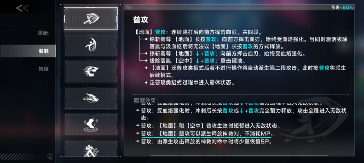 求大佬指点一下截图