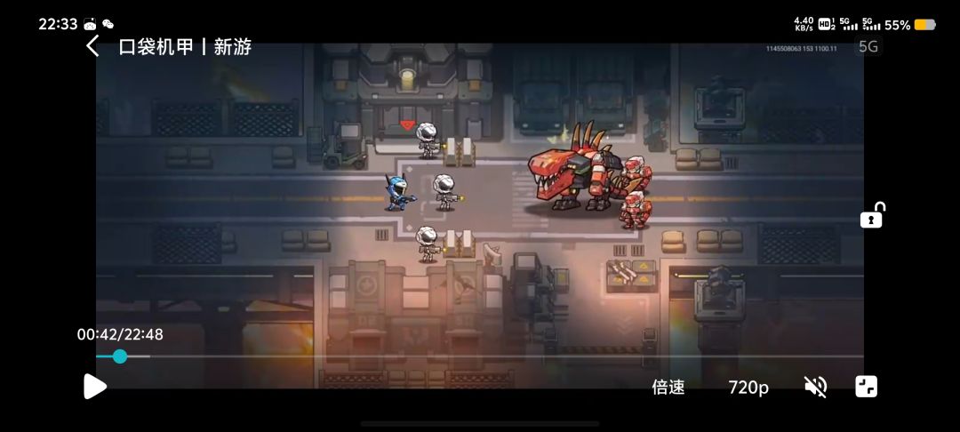 不发这个我都不知道又有新游戏啦 2