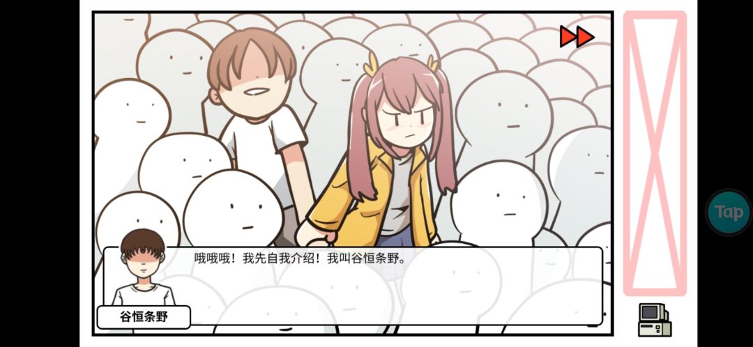 动态图片 1