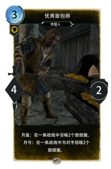 个人向diy#4（持续更新）