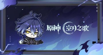 《原神》「月之一」版本表情包「派蒙的画作第44弹」现已上线