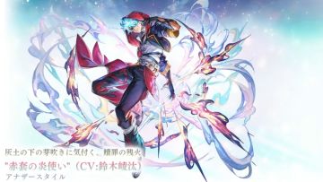 as炎拳浅析的一些补正