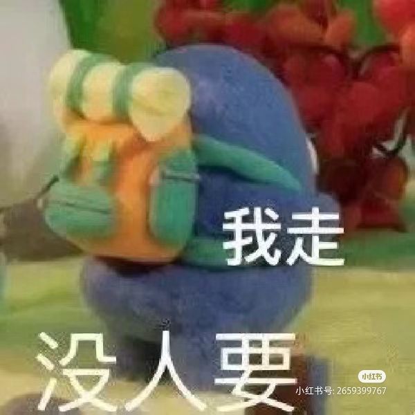 官方是会删号嘛截图