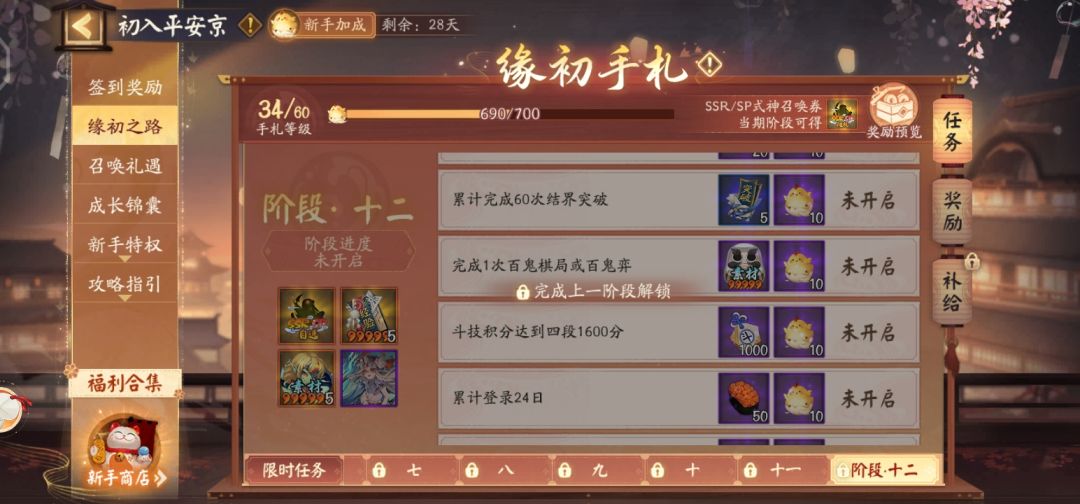 不是吧,阿sir 1