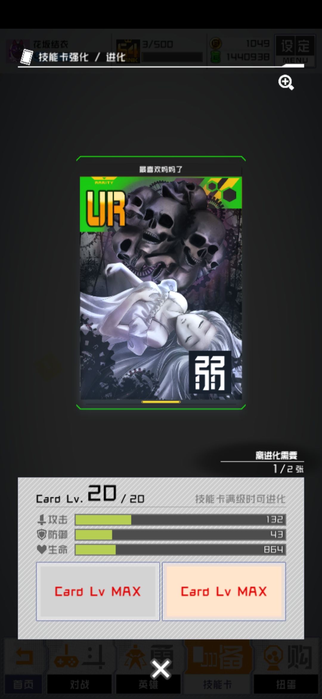 动态图片 3