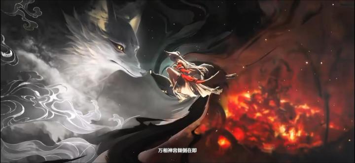 鸣潮玄方前情提要截图