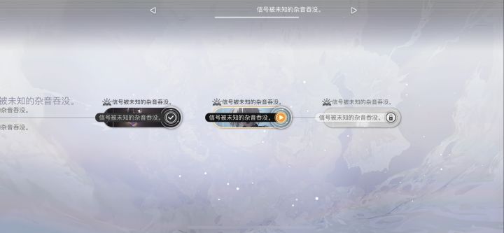 兄弟们,这个怎么个情况,有没有大佬告诉一下截图