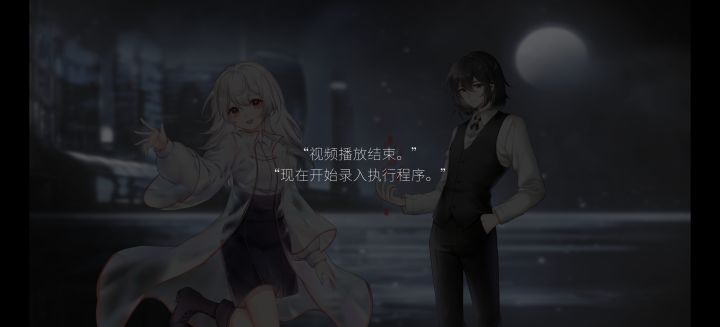 一直这样动不了,怎么办截图
