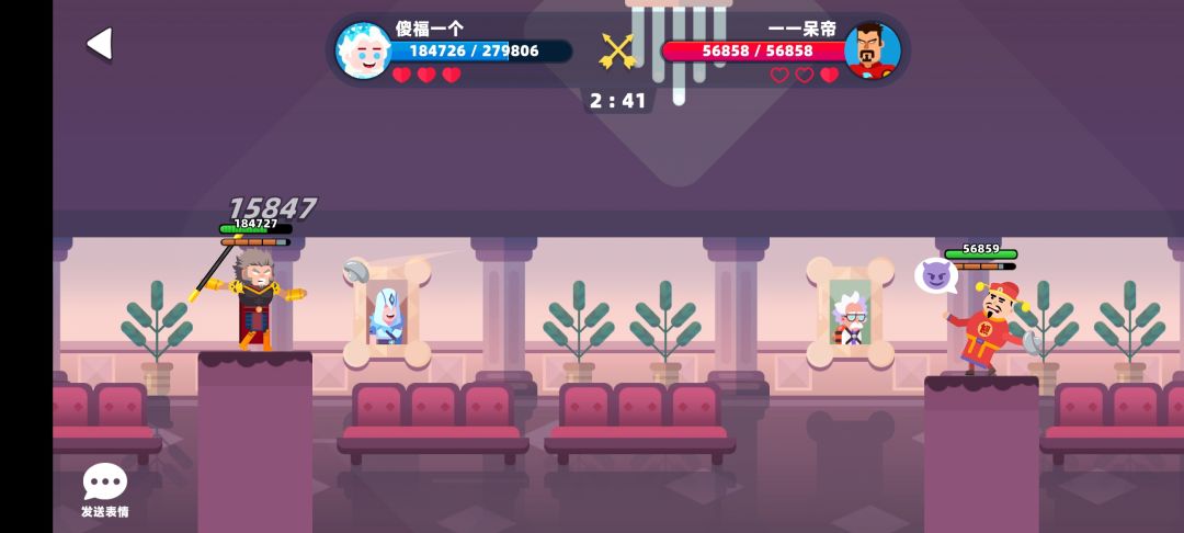 脑溢血了 1