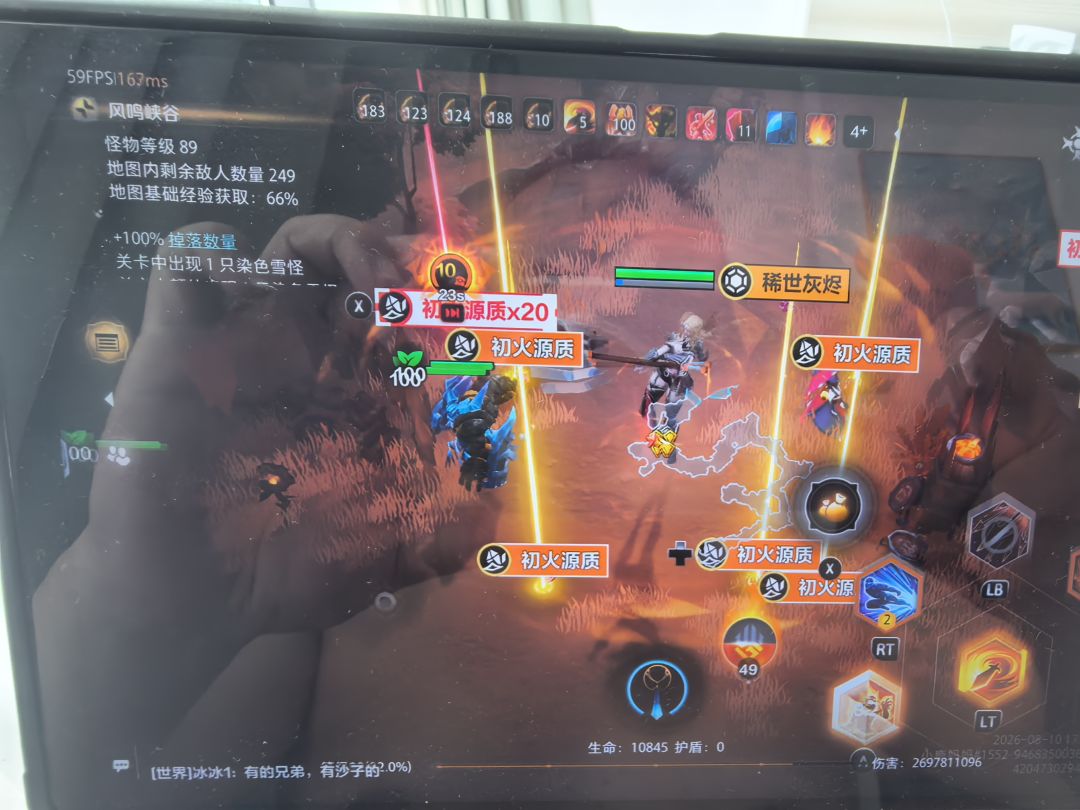 动态图片 2