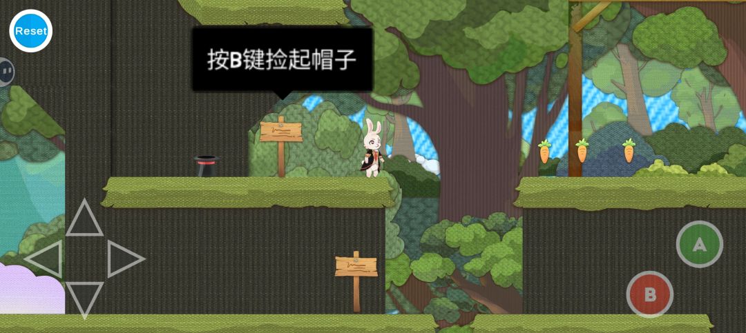 兔子大冒险!冒险岛奇遇记❗ 2