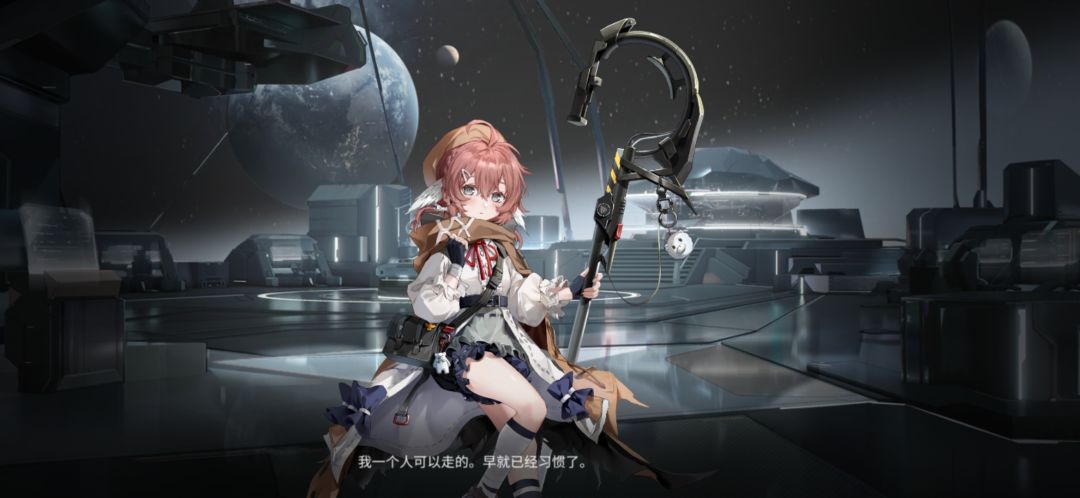 请问,谁还记得他们? 4