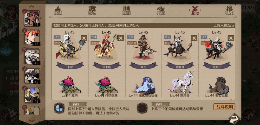 在合宝宝的路上,万分坎坷。策划看见了可怜可怜我! 1